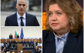 червен огън киселова хвърли камък кабинета министри миналото тежи