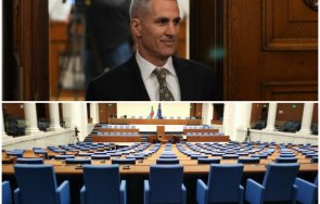 часа извънредно пик миш маш кабинетът андрей гюров полага клетва живо