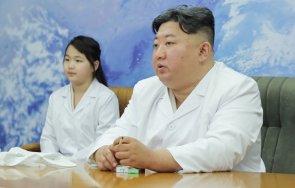 мистерия изчезна дъщерята ким чен