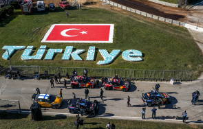 догодина формула завърне балканите