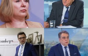 разкриха ппдб депутати гласуваха списъкът педофили стане публичен скандални документи