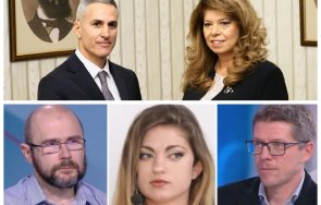 кабинетът гюров еманация петрохан близък ламата калушев вицепремиер двама министри доган хора копринков асен василев