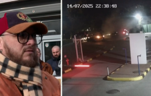 близки загинал катастрофа столичния христо ботев настояват справедлива присъда