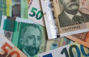 бнб обращение изтеглени левовете