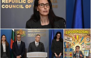внимание дама хоризонта простиха еврофондовика бонева публичното фиаско мрежата жестоко унижи новата министърка