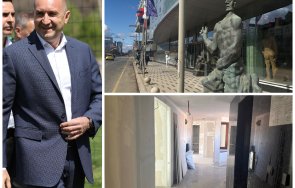 пик новият офис радев ударен ремонт кипи столичен хотел вижте спипа екипът снимки