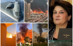 българи обстрел бившата шефка банка дск бомбоубежище дубай