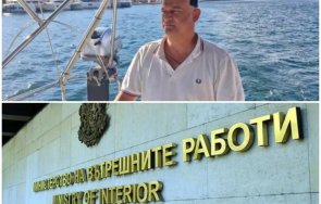 горещо пик хаос мвр чистката дечев спря всички конкурси службата документ