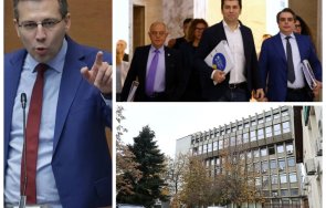 мине номерът станислав анастасов партия педофили петрохан търси ново свърталище специални нужди прицели сградата врабча