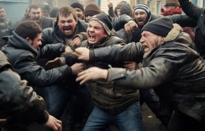 мъже жени няколко поколения млатиха ромската махала раднево