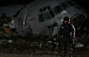 военен самолет банкноти разби боливия жертвите