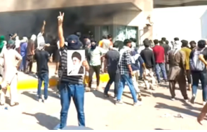 подпалиха посолството сащ карачи загинали