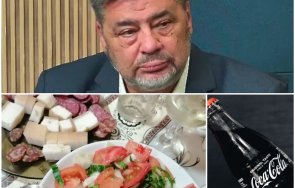 неделя рекламното лице еликсира съдебната риформа пийте ракия петрохан алкохола долу кока кола