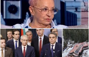 убийствен сарказъм диана дамянова направи салата развилнялата трупа гюров