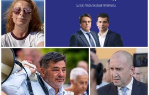 фалшиви герои бивша съратничка разкра каква била наградата велислав величков задето бламира лозан панов услуга радев