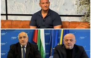 ексклузивно пик кметът мъглиж душо гавазов новини сбирката герб секта култ лама асен василев хасково дълго облъчва българия обновена