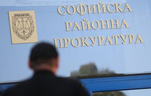 прокурорската колегия всс избира нов ръководител срп