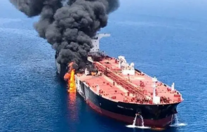 два танкера бяха поразени дронове персийския залив