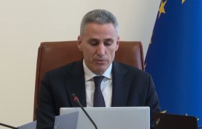 пуска кокала сянката реди назначенията служебното правителство