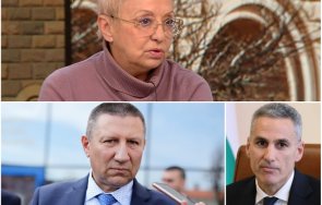 диана дамянова данданията освобождаването сарафов цялата пара свирката стане случаи цицелков имаме десет