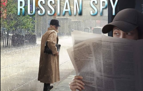 руски шпиони изкупуват недвижими имоти военни обекти европа