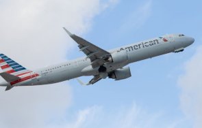 разследват дупка куршум крилото американски самолет летял колумбия сащ