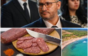 агромен супергероят иван христанов разтърсващ блокбастър завладян държавен плаж чака клипче закусва луканка извоювана мафията