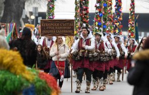 кукери разтресоха стара загора снимки
