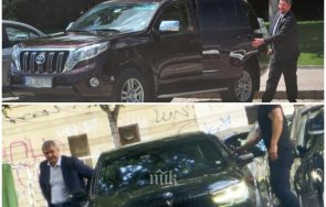 горещо пик връзките братя бобокови ппдб