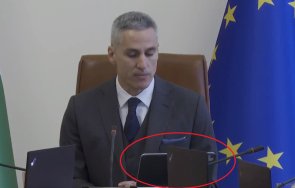 такава излагация гюров срича министрите каже две думи написани