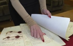 санстефанският мирен договор