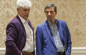 подкрепа иска йотова вето върху промените кодекса социално осигуряване