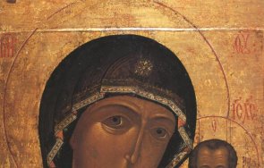 музея враца изложена реставрирана икона копие казанската света богородица