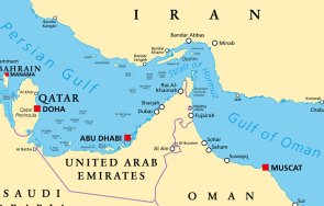 важен ормузкият проток снабдяването енергоизточници