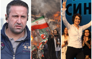 георги харизанов пик мълчанието държавата ударите сащ иран слабост стратегия