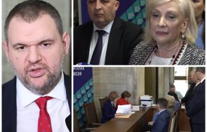 дпс регистрира изборите направим кампания позитивното бъдеще българия видео