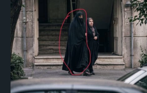 ирански командири крият женски дрехи убият