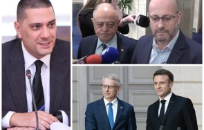 всичката мара втасала ппдб бутат българия чадъра макрон превърнат площадка разполагане ядрени сили видео