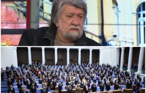 вежди рашидов шокиран случващото народното събрание сбирщина дъното