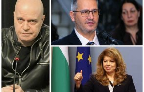 комбина слави трифонов аргументи йотова поиска оставката христанов