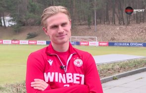 чистка цска изрита чужденец дубъла