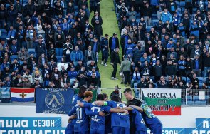 загубата разгрда какъв шансът левски стане шампион