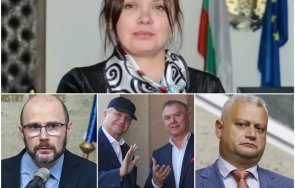 дано братя бобокови уредят теди еврото зам министър правосъдието прокурор изцъкленият янкулов узото дечев отидат скоро