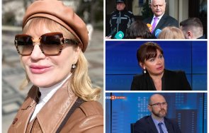 теди еврото колтуклиева поиска охрана дечев янкулов нападение симпатизанти ппдб