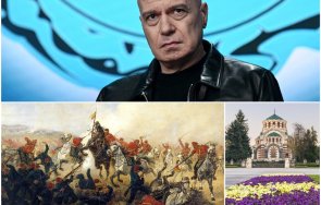 слави емоционално разкри благодарен съдбата