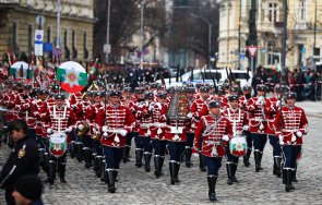тържествена церемония издигнаха националното знаме софия март