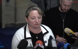 пик герб размаха пръст гюров компания служебното правителство демонстрира служебно ползване ппдб видео