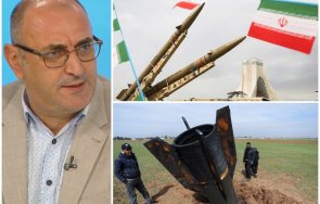 безопасност сме милен керемедчиев сме легитимна цел иран