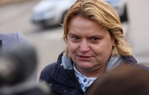 надежда бобчева затваря страницата васил терзиев