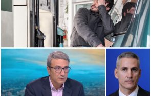 катастрофа заради служебната власт горивата режим излитане